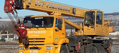 АВТОКРАН ГАЛИЧАНИН КС-55713-1В-28М-25Т